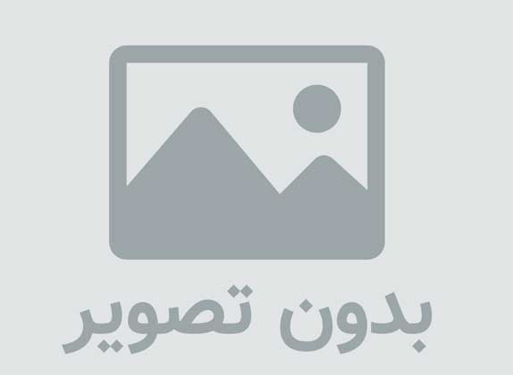 زندگی نامه ی حضرت رقیه سلام الله علیها